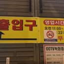 (주)화도수산 - 330420 | (주)화도수산