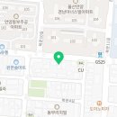 하이오커피 울산언양북문점