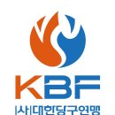 스포츠당구클럽 이미지