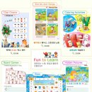 파닉스 4단계 이미지