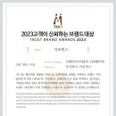 카포먼스 - 용인시 처인구 곡현로122번길 8 | 카포먼스