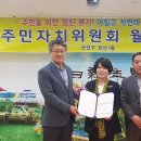 권선1동주민센터 이미지