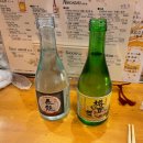 테로(TERO) 이미지