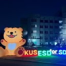 양산신-2017 이미지