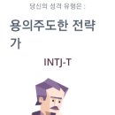 늘새로워