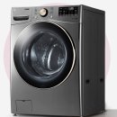양문세탁소 | LG 디오스 AI 오브제컬렉션 냉장고 + 트롬 세탁기 24kg 패키지 후기 | 집 분위기가 달라지는 가전 세트