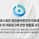 우성안과의원 이미지