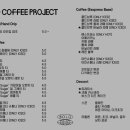 볼드프로젝트 네이버블로그