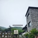 구천슈퍼 | 무주 "더시즌" 펜션 계곡과 수영장과 테라스형 바비큐장이 있는 완벽 조합! 내 돈 내산 후기