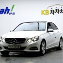 벤츠/e250 cdi 4메틱/2014/흰색/78.000km/정식/3150만 / 경기도 김포 이미지