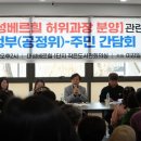 대성의원 이미지