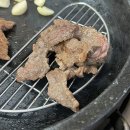 광명한우식육식당