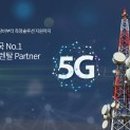 롯데오토케어㈜ 이미지