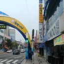 속초중앙의원 이미지