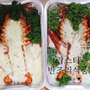 신기동수산 이미지