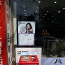 밝은세상 안경.콘택트 이미지