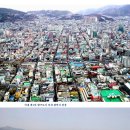 포토로