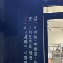 큰샘문구