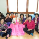 청하경로당 이미지