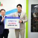 엄지교육 - 유성구 계룡로 120 | 엄지교육