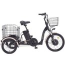 고령 삼천리 자전거 | 삼천리 3륜 전기 자전거 팬텀 e-로드스타 제품 정보 리뷰 및 후기