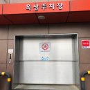 신일자동차(주) 이미지