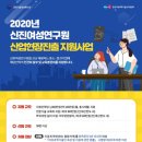 신진산업 이미지