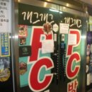 수원-1135 이미지