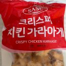 치킨 팩토리 | 푸딩팩토리 사세 치킨가라아게 솔직후기 밀키트 냉동 치킨 후라이드 가라아게 추천