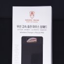 (주)아임커머스 이미지