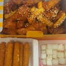 페리카나 외대점