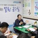 군청 민원실 이미지