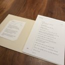 원.투.쓰리.무도장 | 미슐랭 투 쓰리 스타 정복기-ing