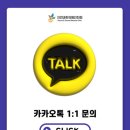 자연과한의원 인천점 이미지