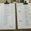 삼인커피로스터스