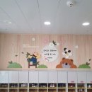 해밀초등학교(병설) 이미지