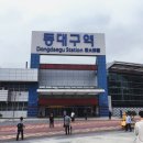 STX칸(아) 이미지