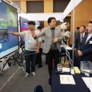 영동기업 이미지