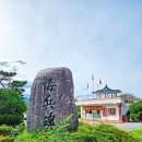 영랑호수윗길 이미지