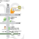 제1회 시다스족부세미나 개최 (프랑스 시다스컨셉 beginner course ) 이미지