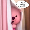 이선생한우곱창 이미지