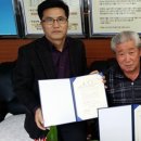 온양2동온천3통경로당 이미지