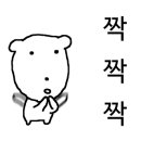 성모휴정신건강의학과의원 이미지