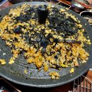 한양고깃집 - 평택시 안현로 350 | 한양고깃집