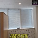 세종미술교습소 - 광명시 도덕공원로 17 | 세종미술교습소