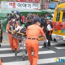 노원교길 이미지