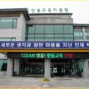 영호초교 이미지