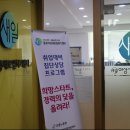 대학로 문구센터 이미지