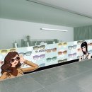 낭만안경 이미지