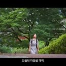 [2027 서울세계청년대회 대구교구대회]Confidite, Ego Vici Mundum 주제가 악보 공유 해드립니다. 이미지
